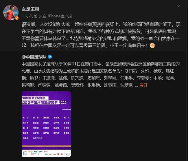 琼阿梅尼恢复球队合练 居勒尔已经进行有球训练记者MelchorRuiz报道了皇马伤员的一些恢复情况，琼阿梅尼已经参加球队合练。